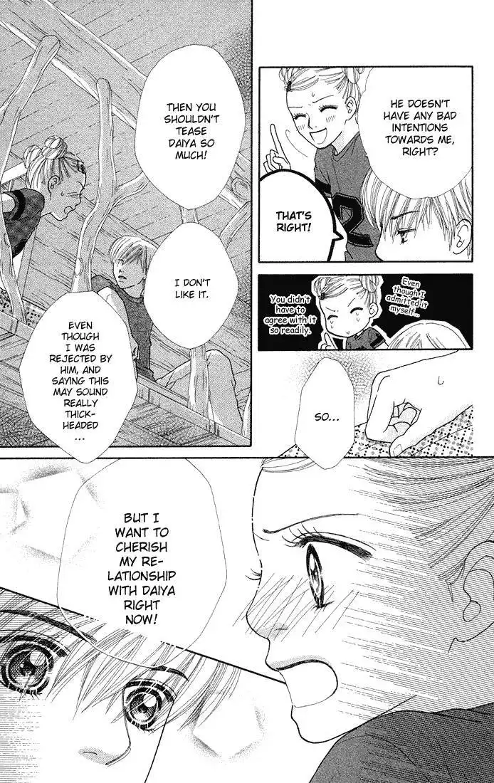 Parfait Tic Chapter 37 22